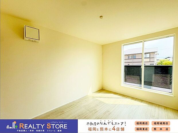 【室内】〈1号棟〉☆洋室☆