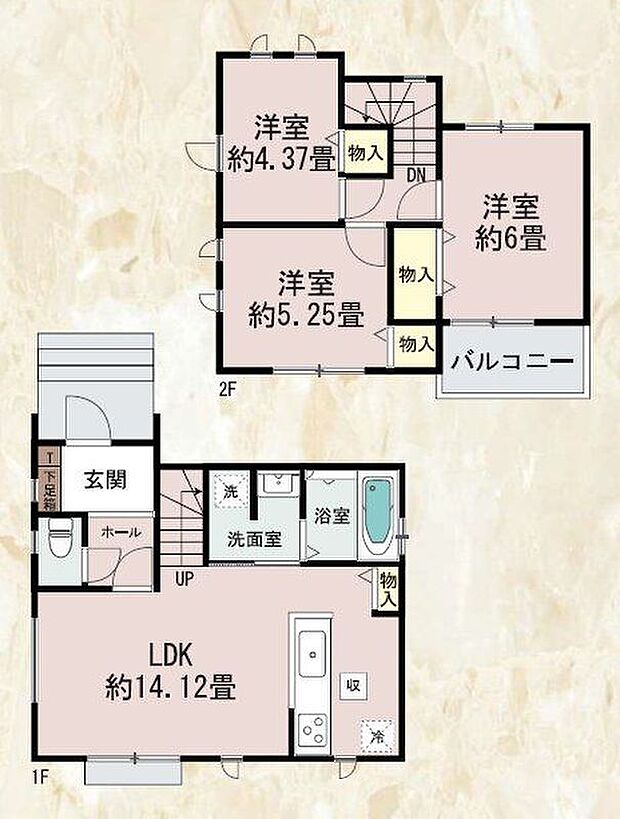 【3LDK】-