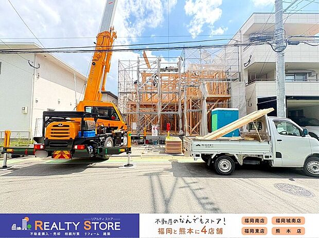 【外観】☆現地【2026年7月】撮影☆