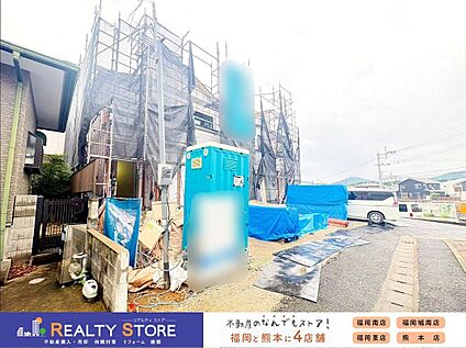 前面道路含む外観