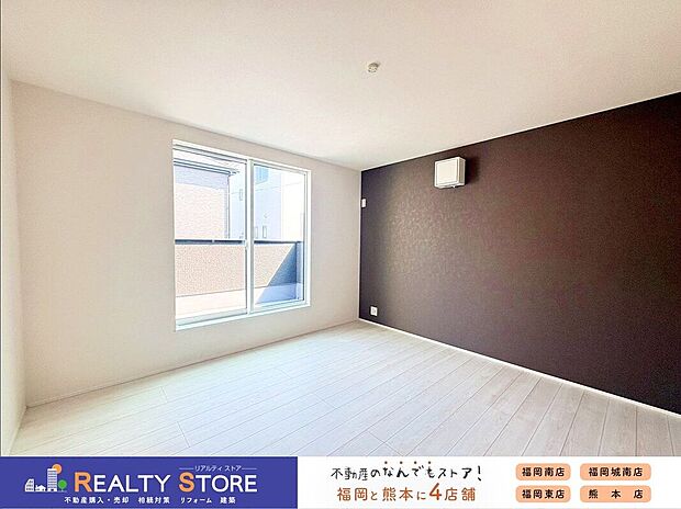 【室内】〈2号棟〉☆洋室☆