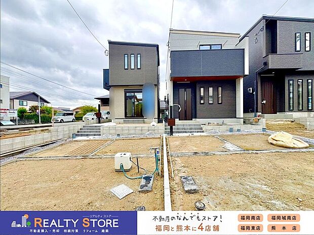 【外観】〈1・2号棟〉☆外観☆