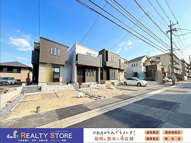 【前面道路含む外観】☆現地【2026年9月】撮影☆
