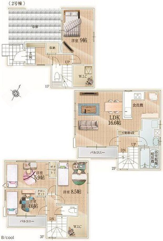 【4LDK】-