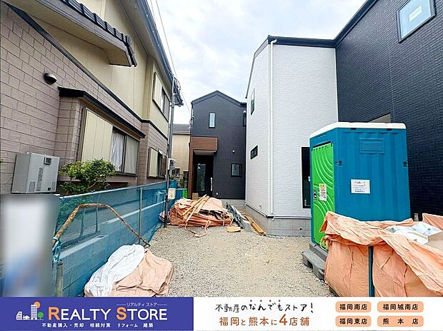 【外観】☆現地【2026年8月】撮影☆