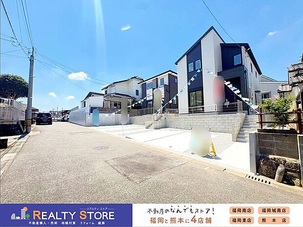 【前面道路含む外観】☆現地【2026年8月】撮影☆