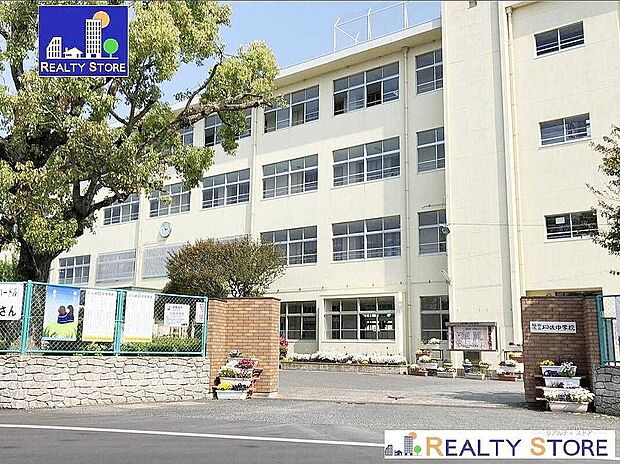 福岡市立曰佐中学校(約230m)