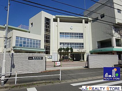 福岡市立横手中学校 140m