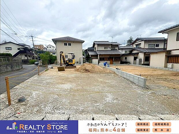 【外観】☆現地【2026年9月】撮影☆