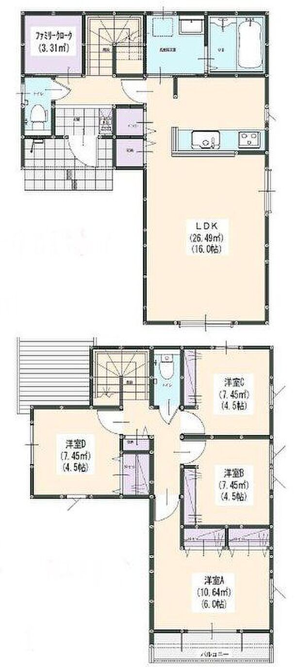 【4LDK】-