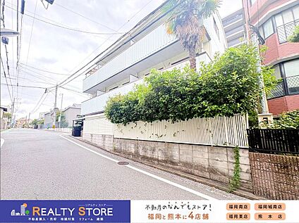 前面道路含む外観