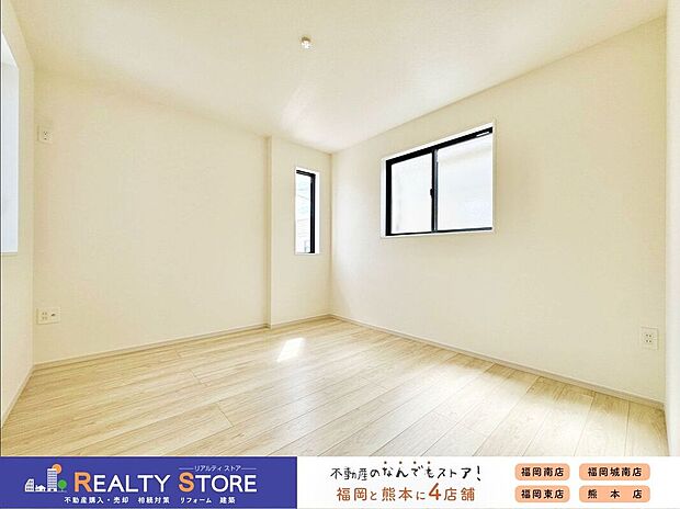 【室内】〈2号棟〉☆洋室☆
