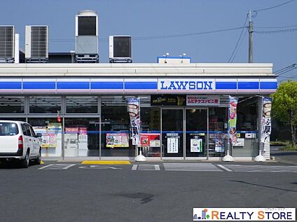 ローソン太宰府大佐野店 270m