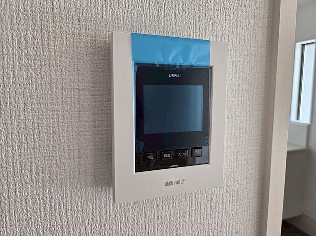 【その他設備】ハッキリと映るモニター付きで来訪者を事前に確認できます