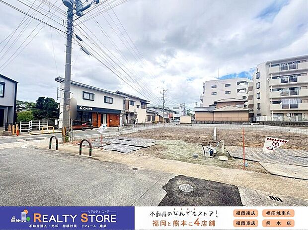 【外観】〈2号棟〉☆現地【2026年9月】撮影☆