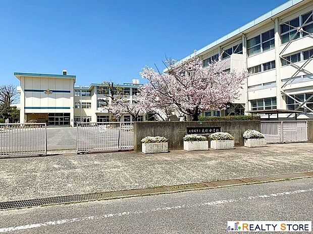 大野城市立大利中学校（約600m）