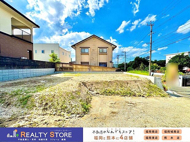 【外観】☆現地【2026年10月】撮影☆