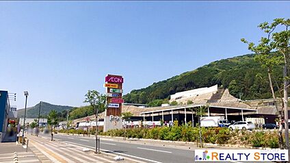 イオン乙金店 1600m