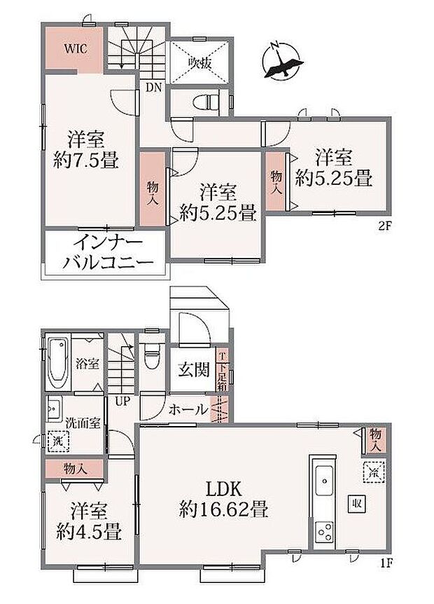 【4LDK】-
