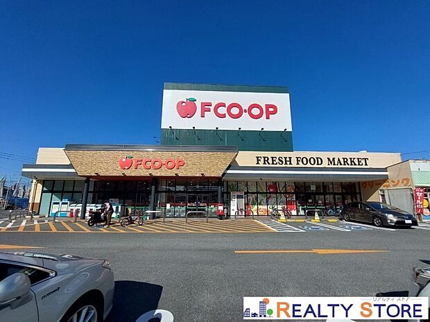 FCO・OP花畑店（約700m）