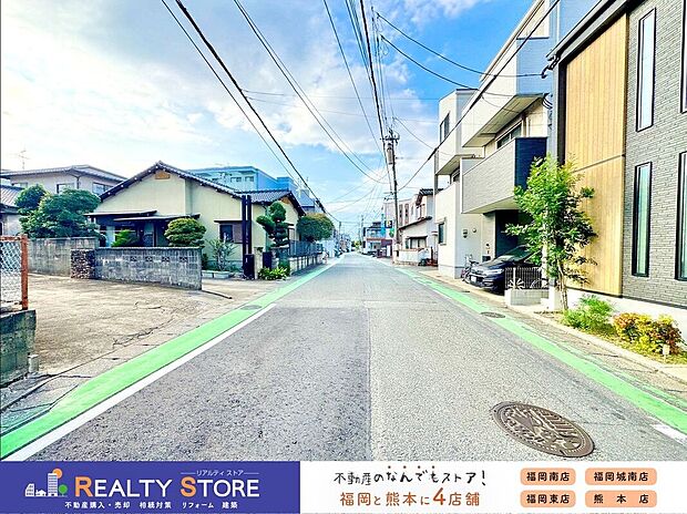 【前面道路含む外観】☆現地【2026年10月】撮影☆