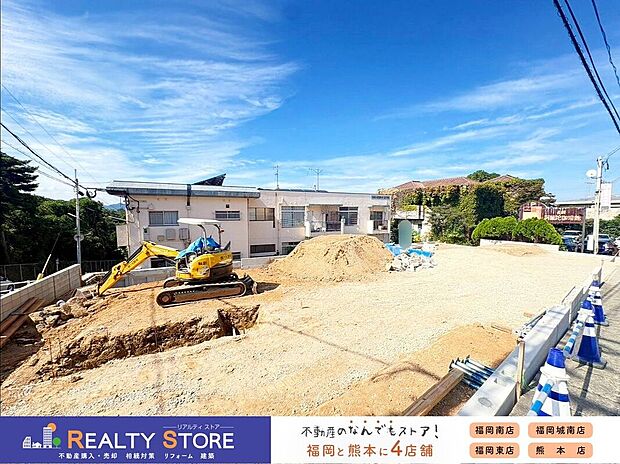 【外観】☆現地【2026年10月】撮影☆