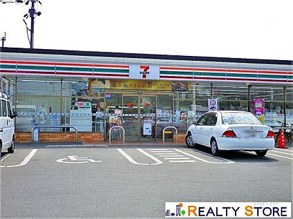 セブンイレブン博多板付5丁目店 250m