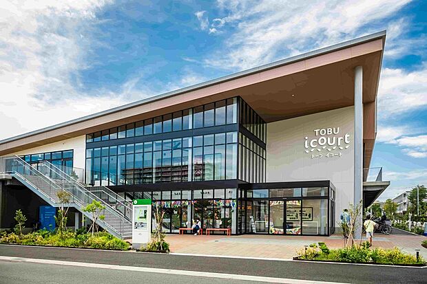 TOBU icourt（約770m）