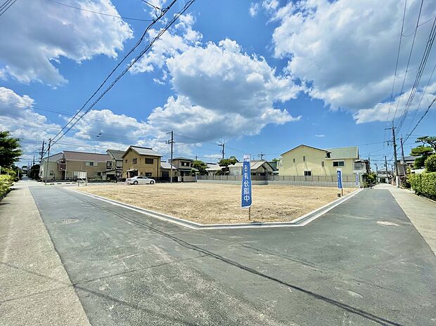 【閑静な住宅街で住みよい暮らしを！】綺麗な区画の中にある閑静で落ち着いた街並み！