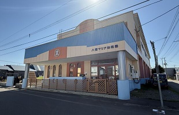 八雲マリア幼稚園(2025年10月撮影)