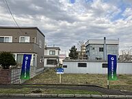 北海道札幌市白石区平和通7丁目北25-4他：物件画像