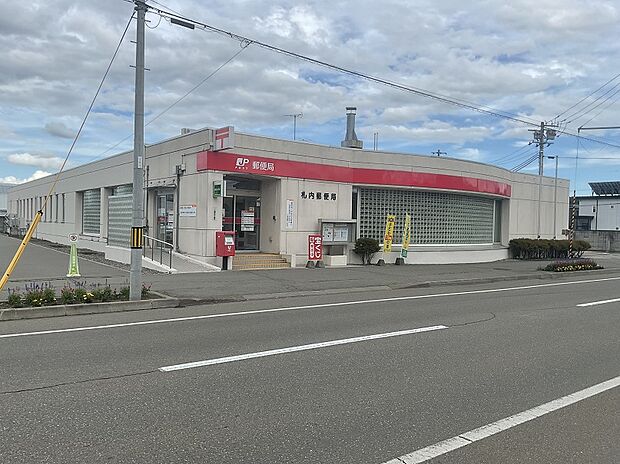 札内郵便局まで徒歩13分(2025年7月撮影)