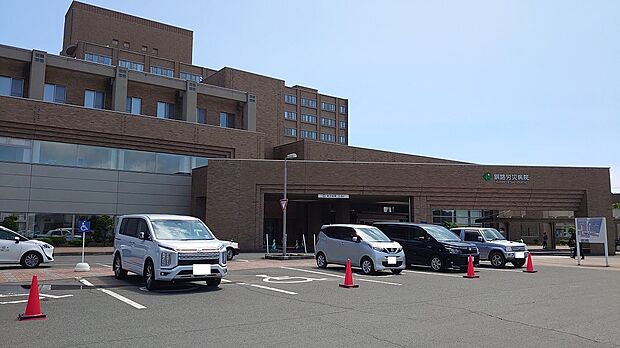 釧路労災病院まで徒歩20分(2025年6月撮影)