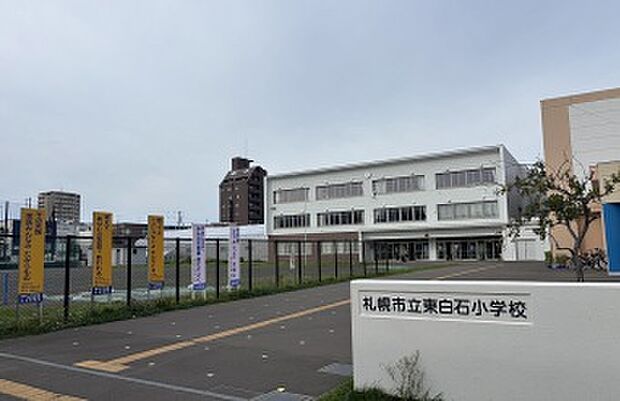 東白石小学校（2025年9月撮影）