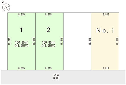 交通図