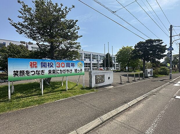 恵み野旭小学校（2025年5月撮影）