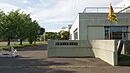北海道釧路市暁町10-47：物件画像