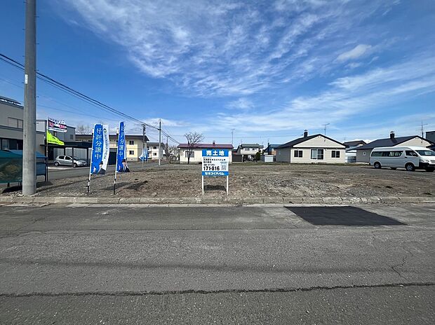 【南西側から撮影】254.34m2(76.93坪)の角地(2026年4月撮影)