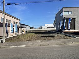 【セキスイハイム】網走市駒場南2丁目の土地画像