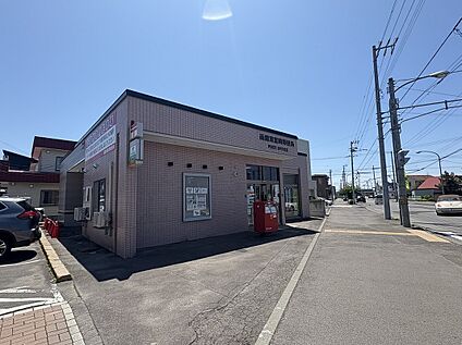 函館東富岡郵便局 徒歩2分