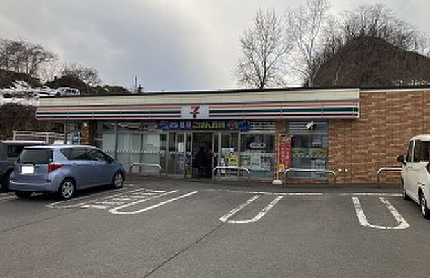 セブンイレブン小樽稲穂5丁目店