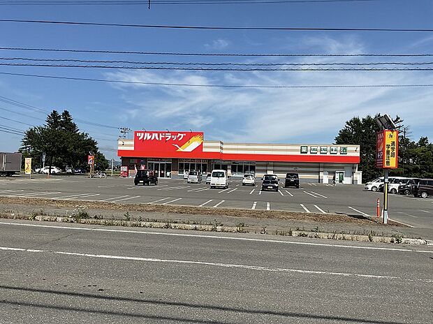 ツルハドラッグあかしや店