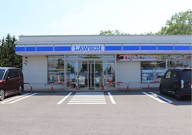 ローソン羊ヶ丘展望台前店