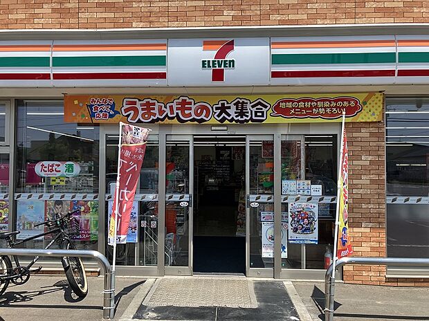 セブンイレブン余市黒川15丁目店