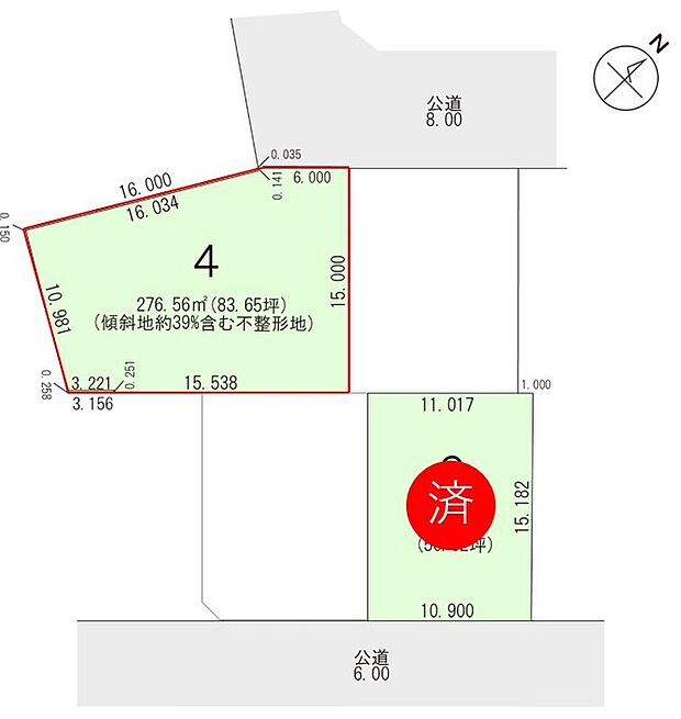 傾斜地約39%を含む不整形地