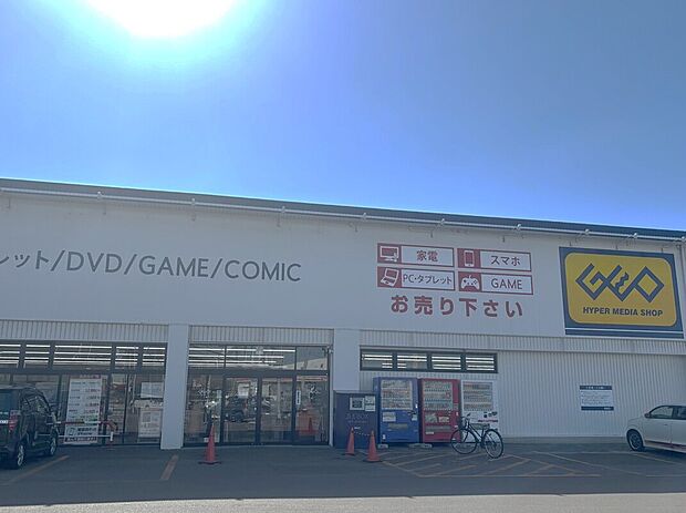 ゲオ札幌発寒店