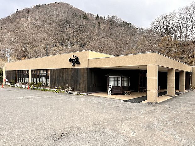 小金湯温泉 湯元 小金湯