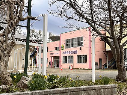 梅香幼稚園 徒歩20分