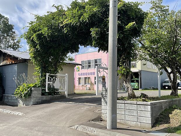 梅香幼稚園