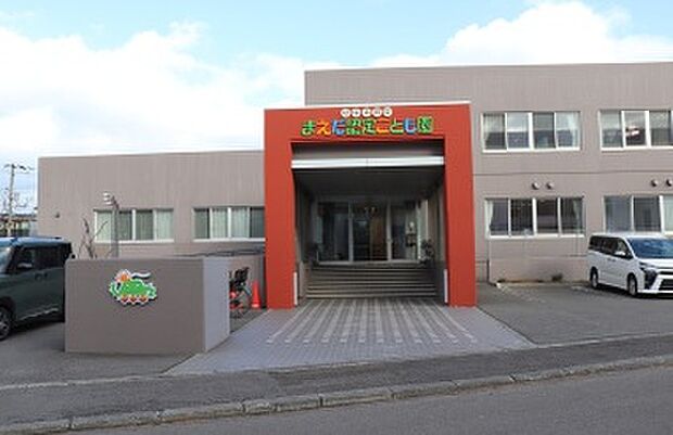 まえだ認定こども園